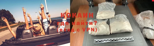 прущая мука Верхнеуральск